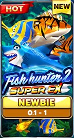 fish-hunter-2-super-ex