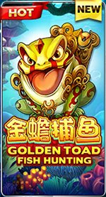 golden-toad-fish-hunting