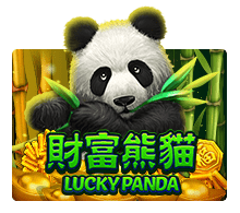 โปรโมชั่น Slotxo lucky panda